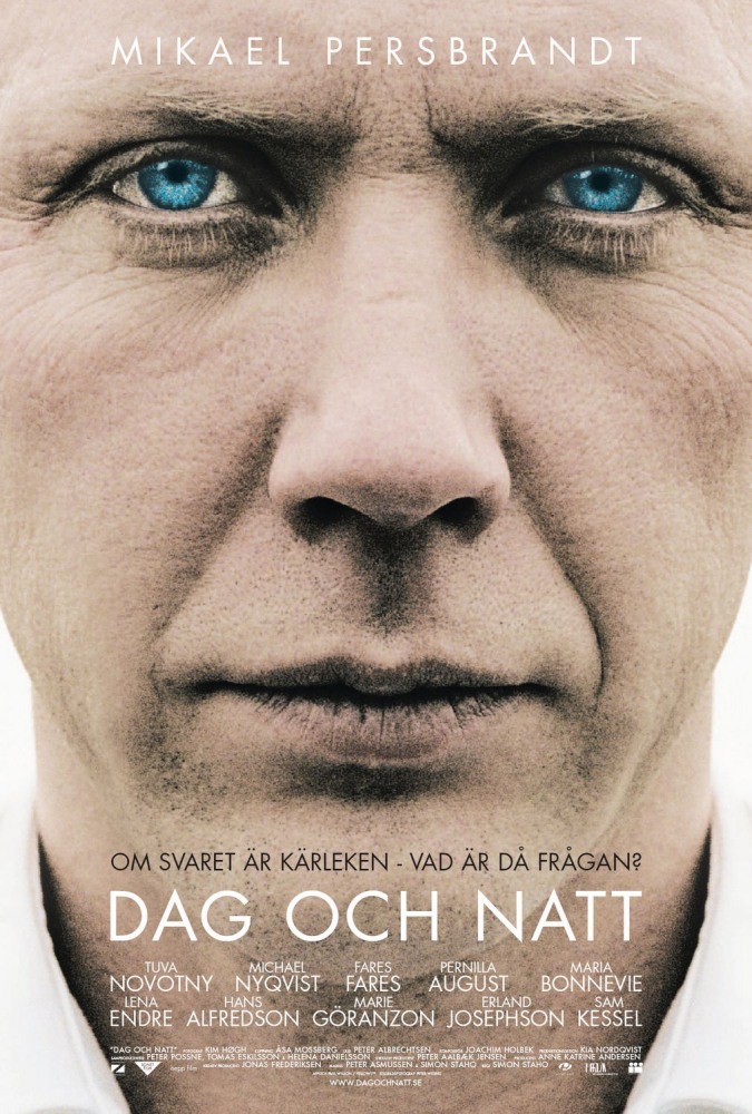 День и ночь - Dag och natt