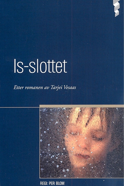 Ледяной замок - Is-slottet