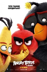 Angry Birds   - The Angry Birds Movie