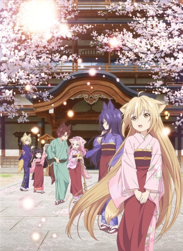 Загадочная история "Коноханы" - Konohana Kitan