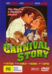 Прыжок - Carnival Story