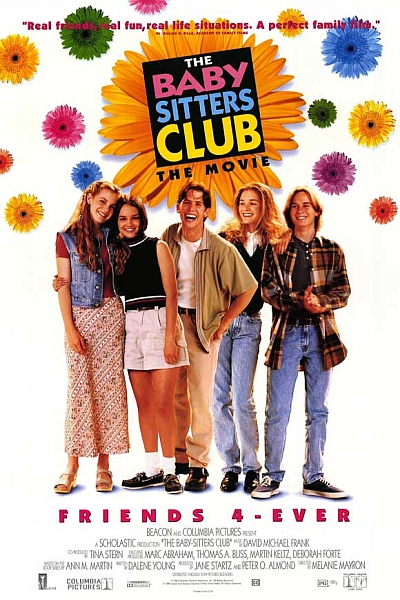 Веселые няньки - The Baby-Sitters Club