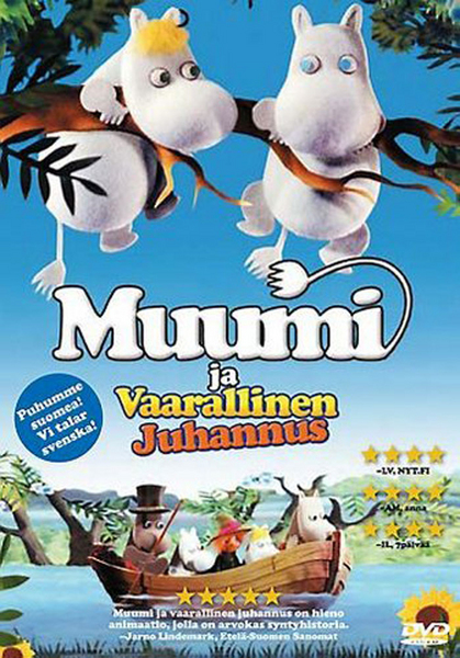 Муми-Тролли и опасное лето - Muumi ja vaarallinen juhannus