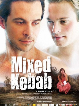 Микс кебаб - Mixed Kebab
