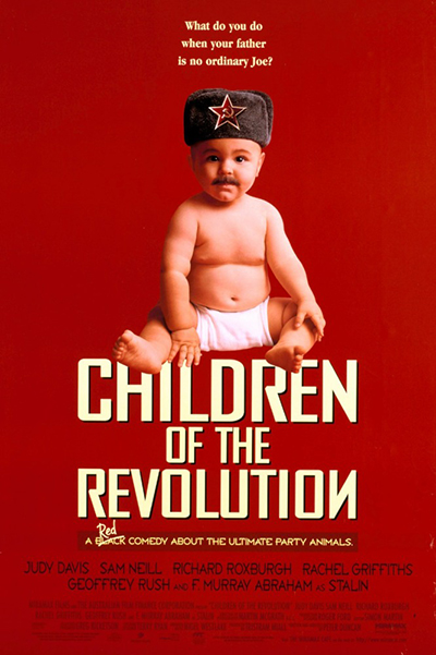 Дети революции - Children of the Revolution