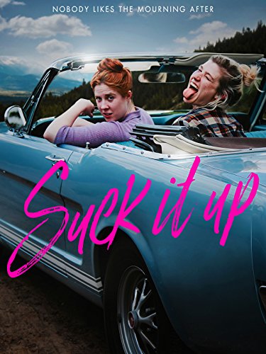 Выкуси - Suck It Up