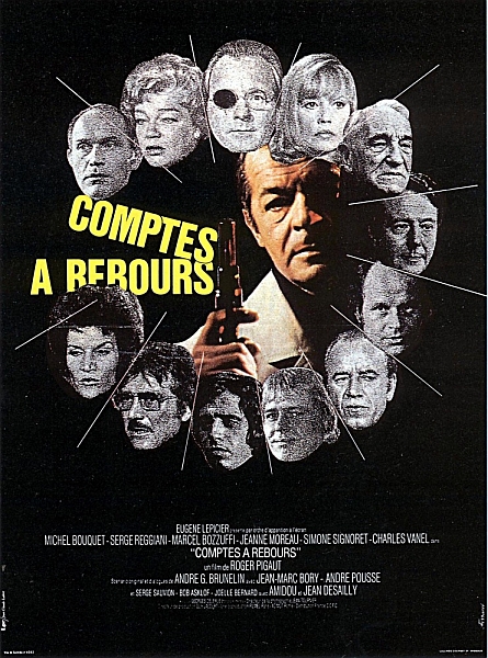 Обратный отсчет - Comptes Г  rebours
