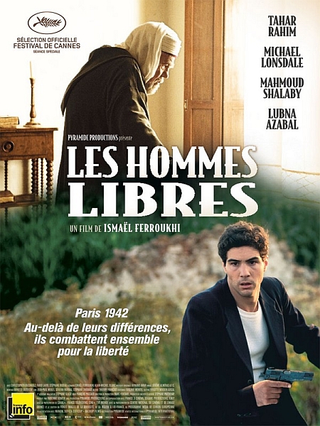 Свободные люди - Les hommes libres