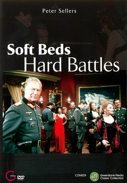 Жестокие битвы на мягких постелях - Soft Beds, Hard Battles