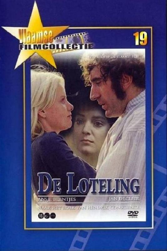 Призывник - De loteling