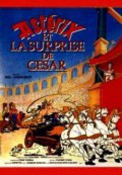 Астерикс против Цезаря - Asterix et la surprise de Cesar