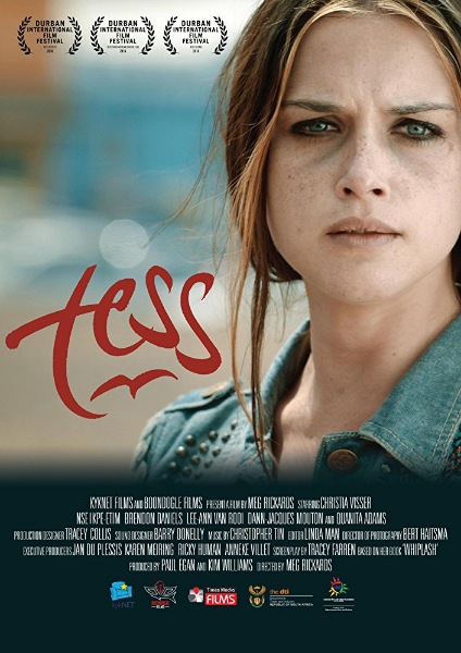 Тесс - Tess