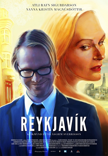 Рейкьявик - ReykjavГ­k