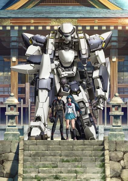  !   - Full Metal Panic! Invisible Victory
