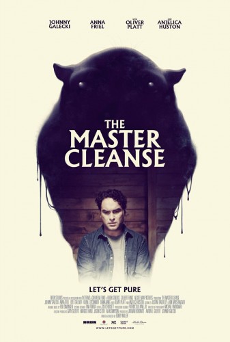 Мастер очистки - The Master Cleanse