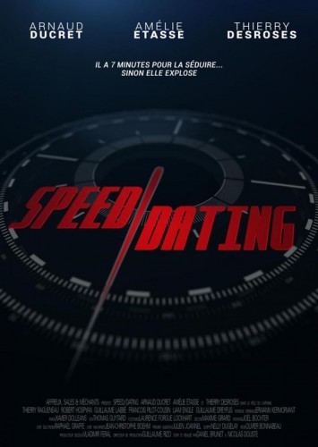 Спид/Дейтинг - SpeedDating