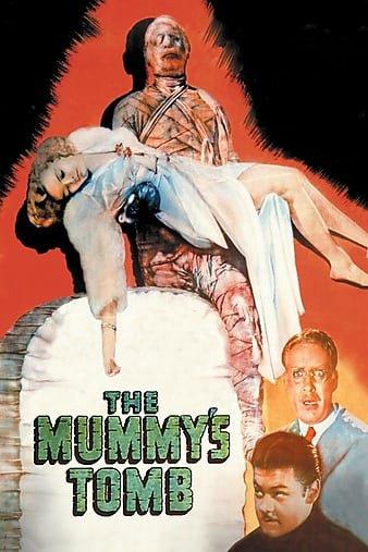 Гробница мумии - The Mummy°s Tomb