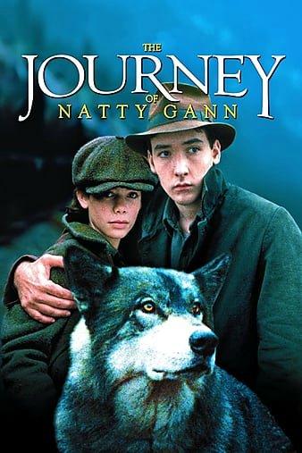 Путешествие Нэтти Ганн - The Journey of Natty Gann