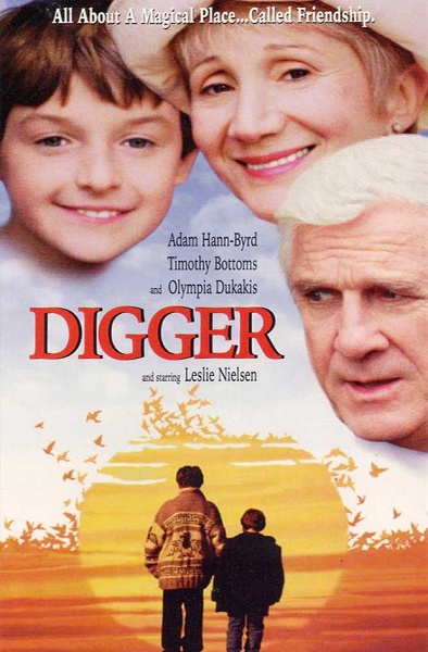 Диггер - Digger