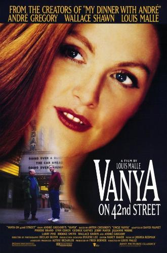 Ваня с 42-й улицы - Vanya on 42nd Street