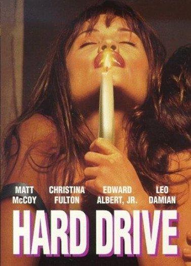 Одержимый - Hard Drive