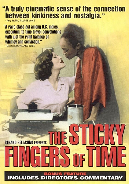Липкие пальчики времени - The Sticky Fingers of Time