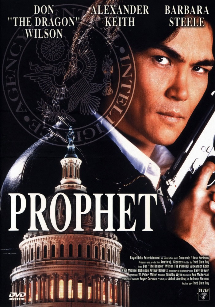 Пророк - Prophet