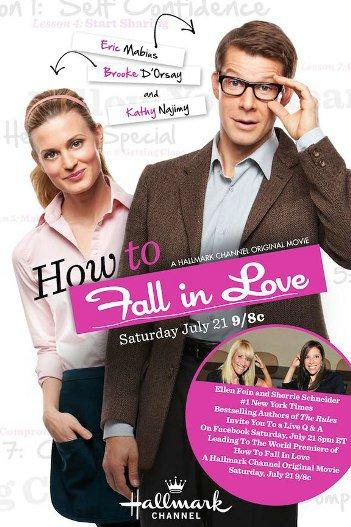 Как влюбиться - How to Fall in Love