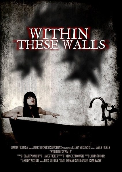 В этих стенах - Within These Walls