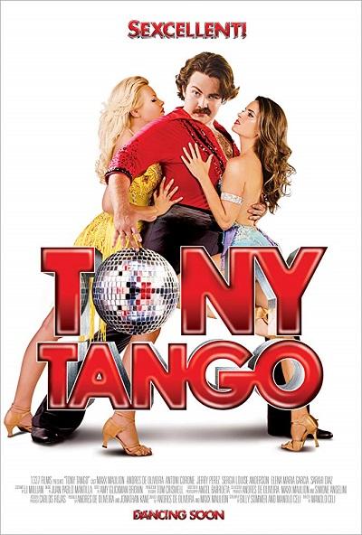Танго Тони - Tony Tango