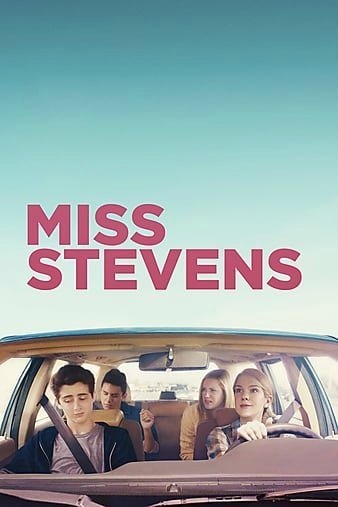 Мисс Стивенс - Miss Stevens