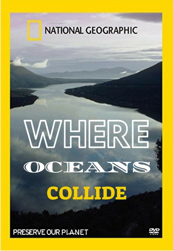 Там, где встречаются океаны - Where Oceans Collide