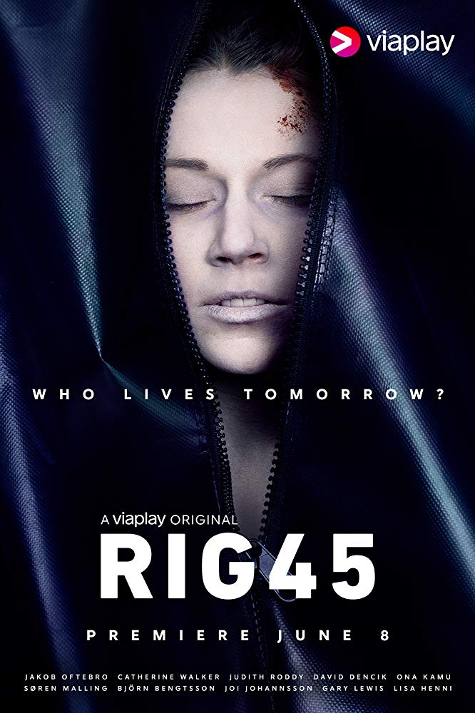 Платформа 45 - Rig 45