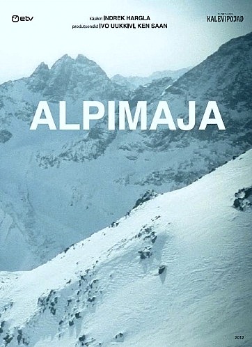 Дом в горах - Alpimaja