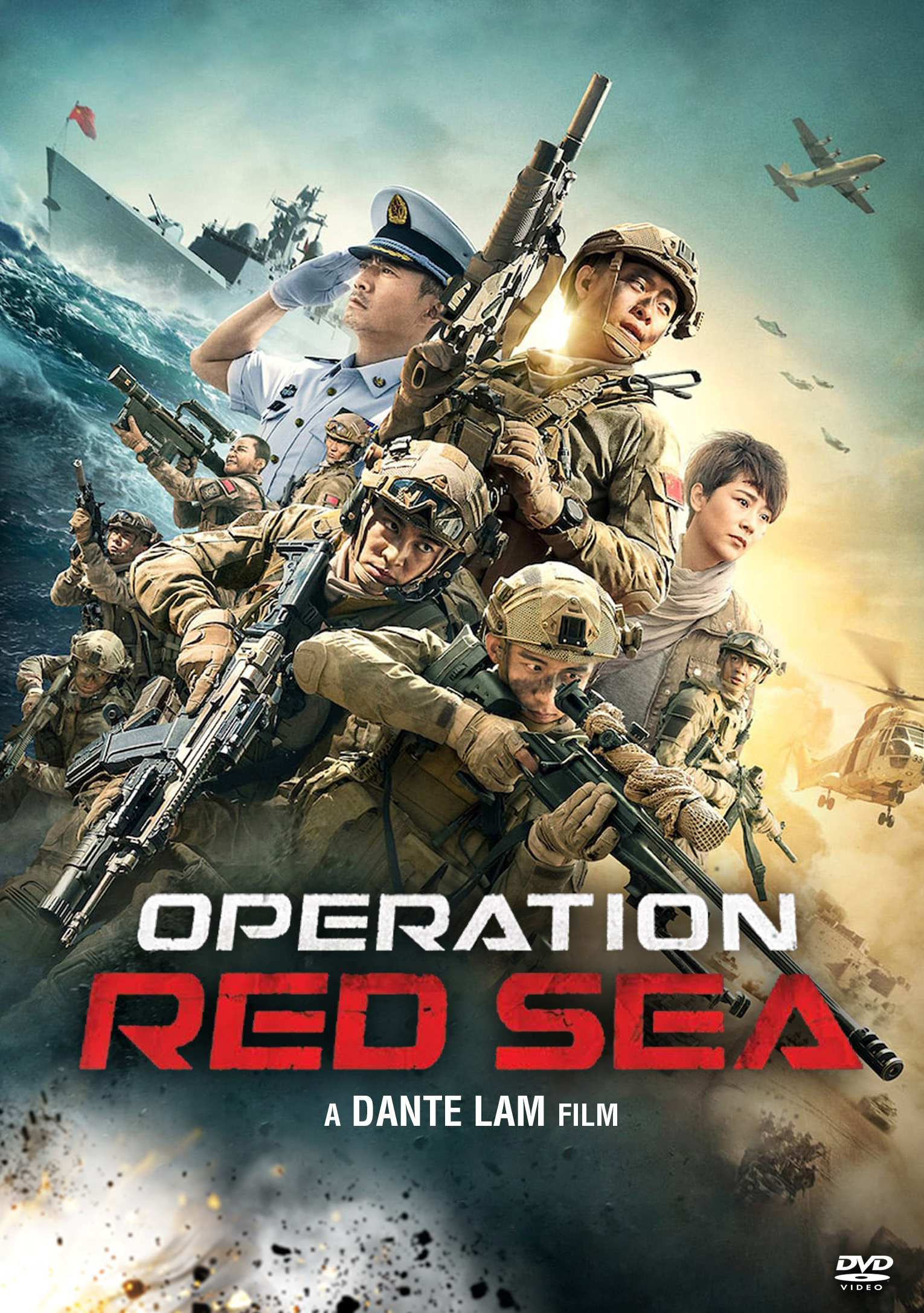     - Operation Red Sea
