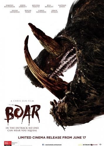 Кабан - Boar