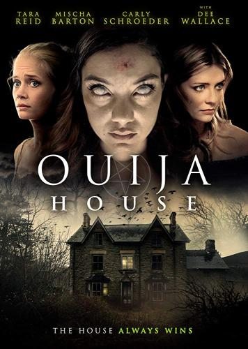 Дом Уиджи - Ouija House