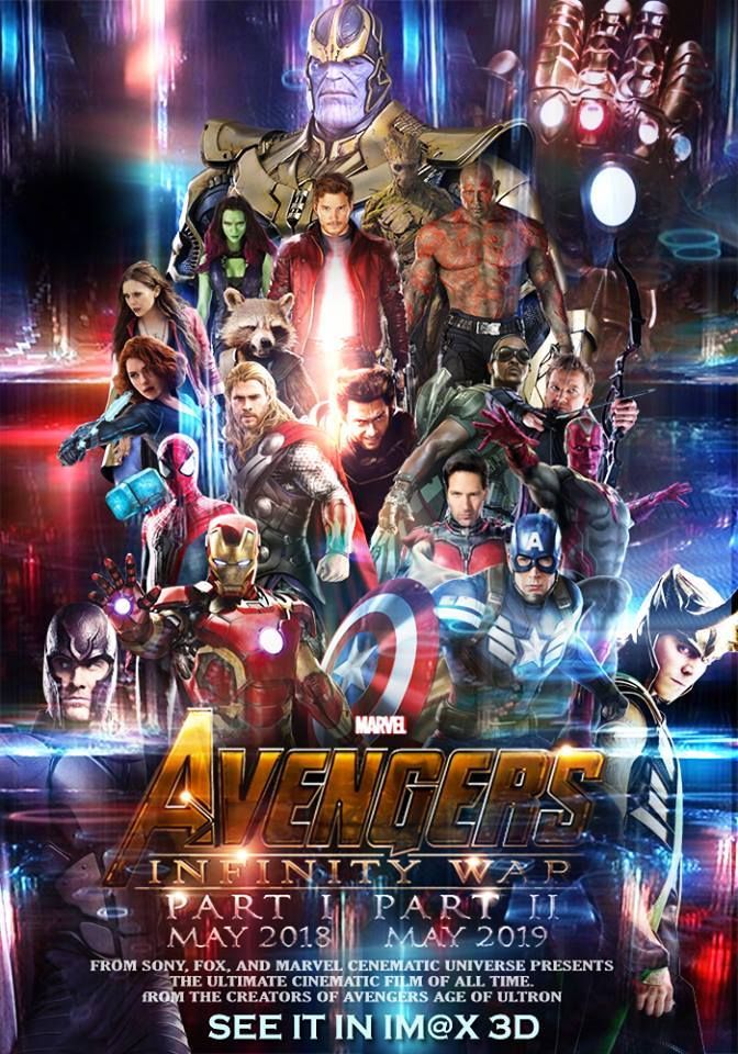 Мстители: Война Бесконечности: Дополнительные материалы - Avengers- Infinity War- Bonuces