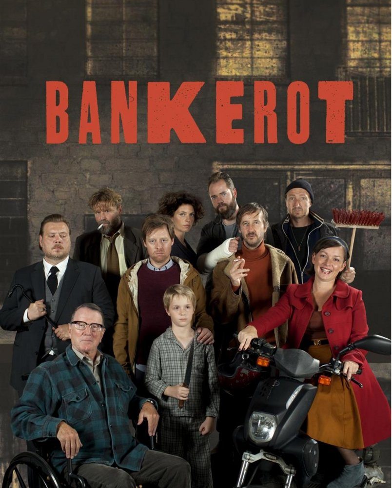 Банкротство - Bankerot