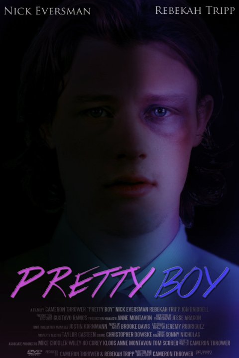 Красавчик - Pretty Boy