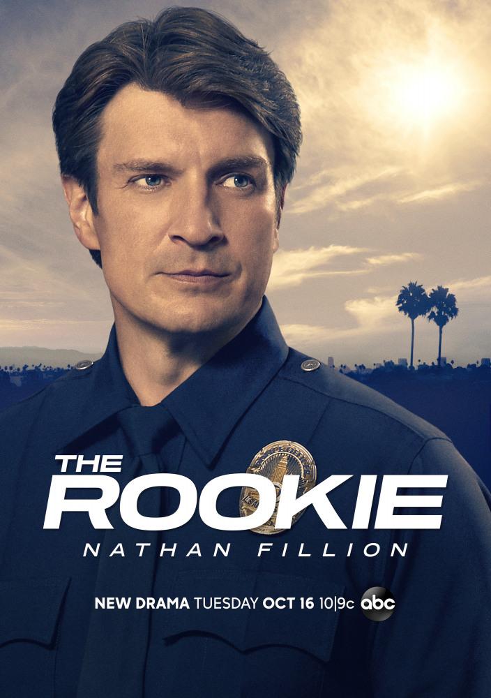 Новобранец - The Rookie