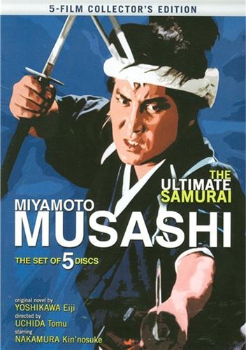   - Miyamoto Musashi
