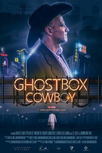 Ковбой призрачного короба - Ghostbox Cowboy