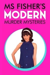 -    - Ms Fishers Modern Murder Mysteries