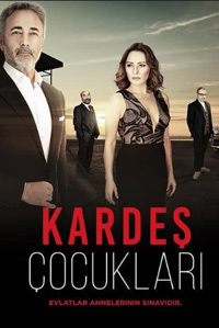 Дети сестёр - Kardes Г‡ocuklari