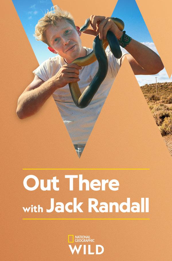 В неизвестность с Джеком Рэнделлом - Out There with Jack Randall