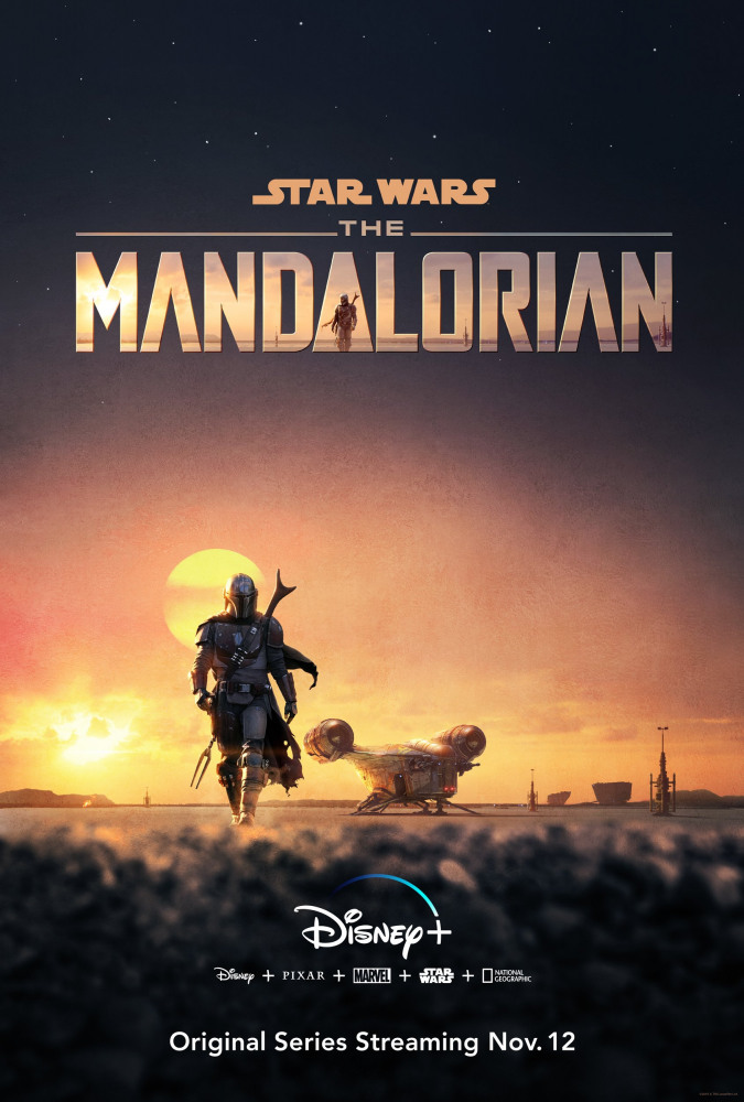 Мандалорец - The Mandalorian