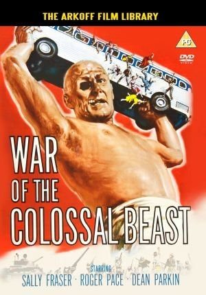 Война великана - War of the colossal beast
