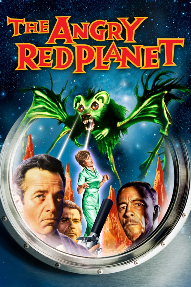 Грозная красная планета - The Angry Red Planet