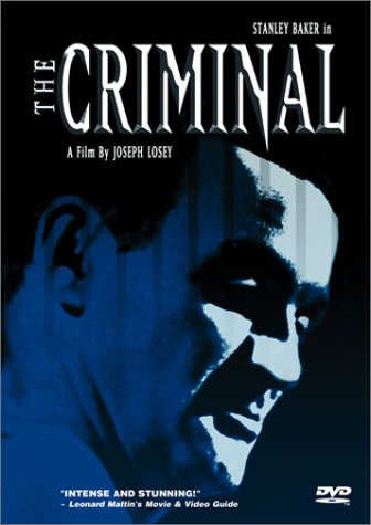 Криминал - The Criminal